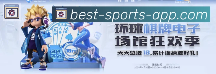 南宫体育平台生态图