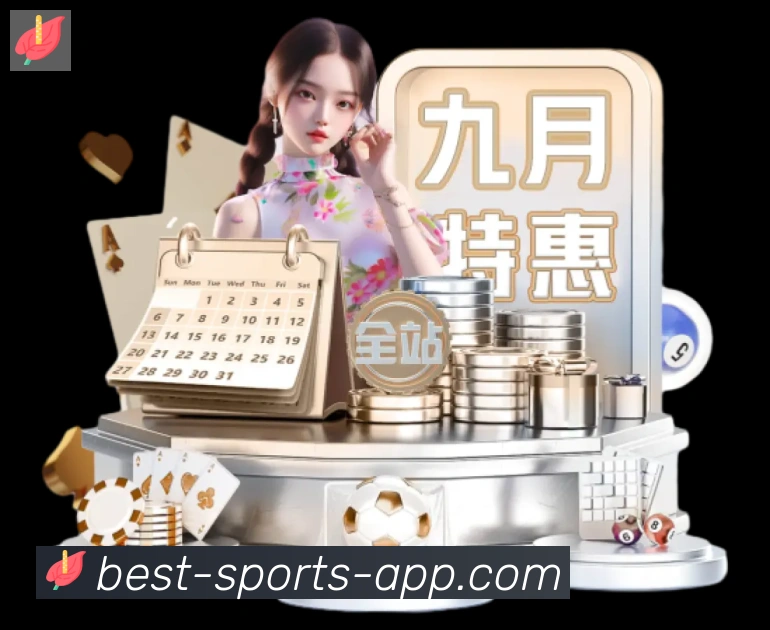 奖项4